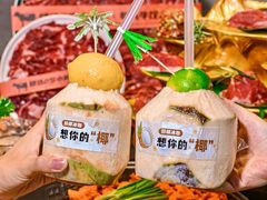 -巴蜀大将火锅(春熙店)