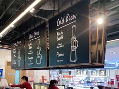 -COSTA COFFEE(恒基名人购物中心店)