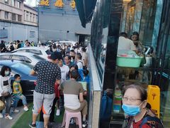 -清真·益鑫羊肉手抓馆(花园北街店)