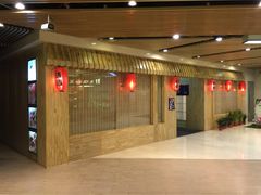 -竹马炭火烤肉(利济北路店)