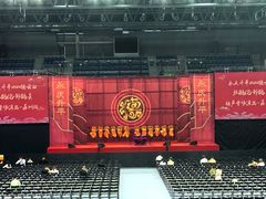 -苏州独墅湖体育馆