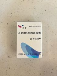 -上海首尔丽格医疗美容医院