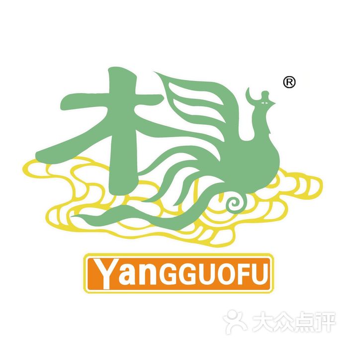 杨国福麻辣烫logo海报图片