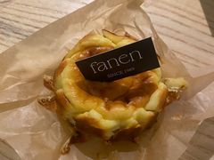 -FANEN法念·烘焙·甜点(万象城店)