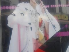 -SNH48星梦剧院