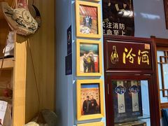 -老阿妈蒙古村·蒙古包·草原文化·歌舞表演(老君堂店)