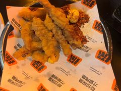 -探鱼·鲜青椒爽麻烤鱼(三水广场店)
