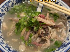 -老三羊汤【北兴隆街店】