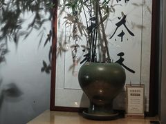 -本处·素食·融合料理(南油店)