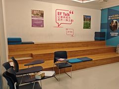 -英孚国际留学·雅思托福·DSE A-Level AP(福田中心)