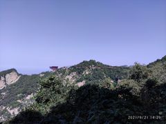 -少华山国家森林公园