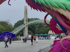 -南山植物园