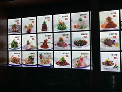 -老东吴食府(雅都店)