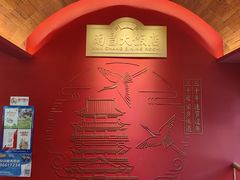 -南昌大饭店·地标美食名片(万寿宫店)