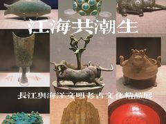 -上海中国航海博物馆