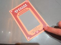-冰城串说·羊肉串烧烤(哈西大街店)