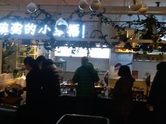 门面-嘉和一品粥(方庄店)