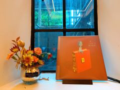 -思南书局·诗歌店