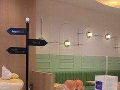 -Gram舒芙蕾(杭州中心店)