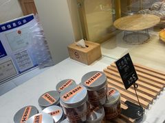 面包甜点陈列柜-分子跳动鲜活面包(五一大道店)