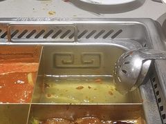 -海底捞火锅(龙湖三千集店)
