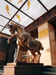 -中国黄金(北京旗舰店)