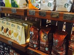 零售区-星巴克臻选(成都宽窄巷子店)