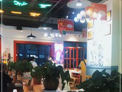 大堂-蛙一刀·麻椒鱼火锅(金仙桥店)