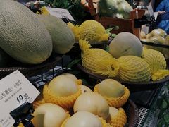 -city'super超·生活(国金中心商场店)