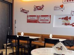 -一肴·牛肉粿条(深圳湾睿印店)