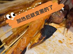 -客串江湖(新区店)