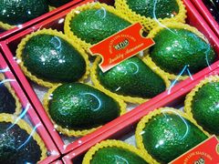 牛油果-鲜力达果品批发直销(青山店)