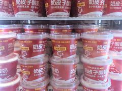 -味多美蛋糕(洋桥店)