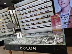 -精益眼镜(建三店)