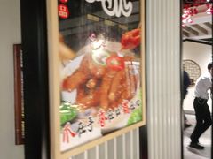 -吉旺港式餐厅(南方商城店)