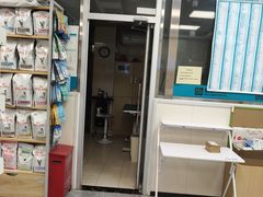 -美联众合爱康动物医院•复杂内科•肿瘤科•牙科•腔镜诊疗中心