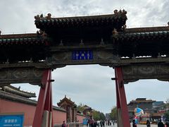 -协顺园回头馆(南顺城路店)