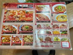 -永乐饭店