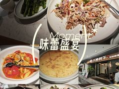 -大榕树下顺德菜(融创茂店)