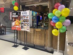 门面-张氏宽窄巷成都名小吃(王府井二店)