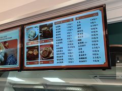 菜单-曹祥泰(解放路店)