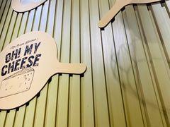 -米斯特比萨(望京西园店)