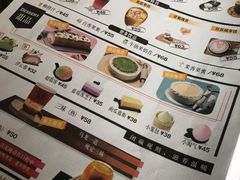 -青咖啡(三坊七巷店)