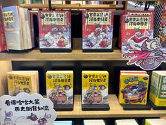 -覔书店(壹方城店)