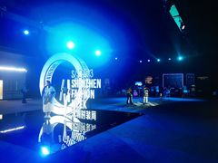 -欢乐海岸椰林沙滩-2025湾区超级灯会