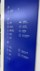 点击看大图 -大麦微针植发全国连锁