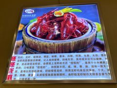 -怪怪龙虾·来自江苏盱眙(惊驾路店)