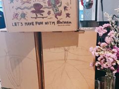 -Nectar One Cafe(勇烈路n1店)
