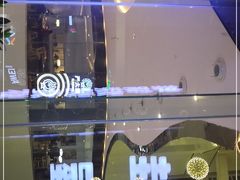 -蛙喔牛蛙(高新绿宝店)