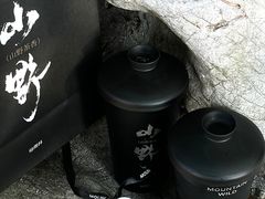 -仙雨林·奶茶鲜果茶(书院巷店)